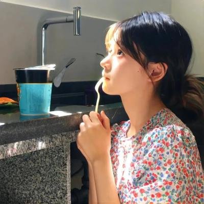 我对你有感觉